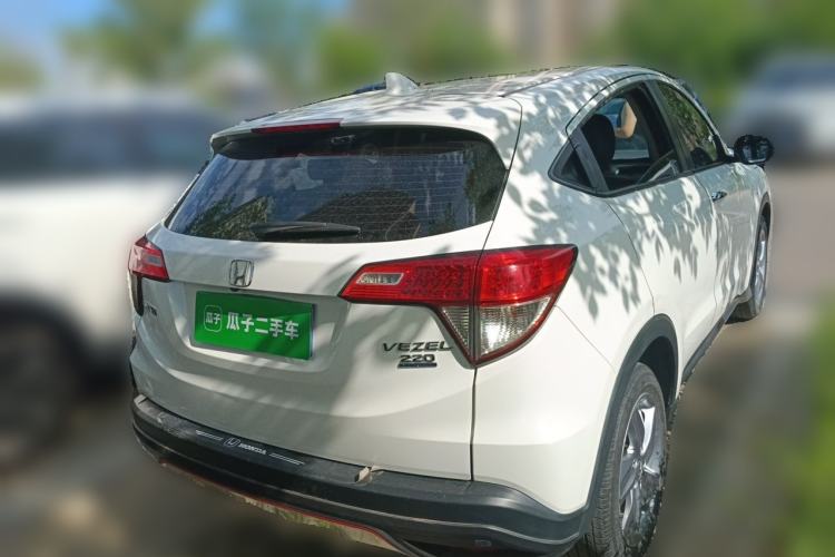 Used Honda Vezel 2020 220 TURBO CVT Elite Edition Rear Right 45 Deg