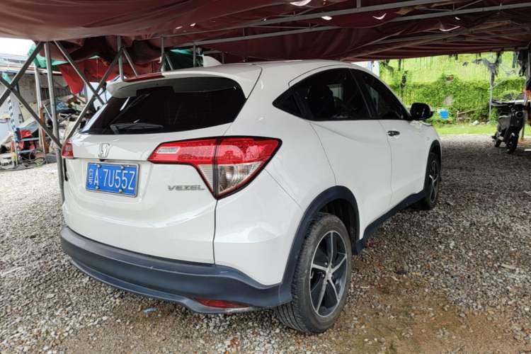 Used Honda Vezel 2020 1.5L CVT Pioneer Edition Rear Right 45 Deg