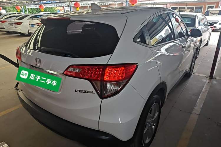 Used Honda Vezel 2020 1.5L CVT Elite Edition Rear Right 45 Deg