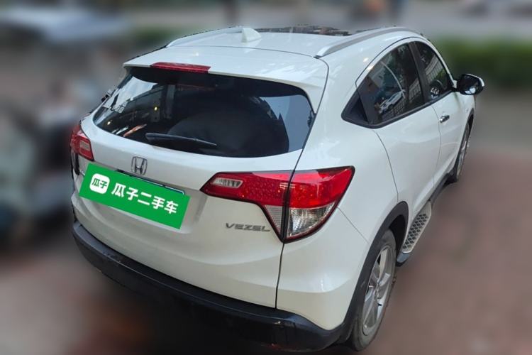 Used Honda Vezel 2020 1.5L CVT Elite Edition Rear Right 45 Deg