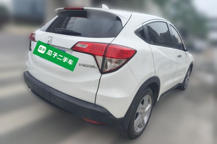Used Honda Vezel 2020 1.5L CVT Elite Edition Rear Right 45 Deg