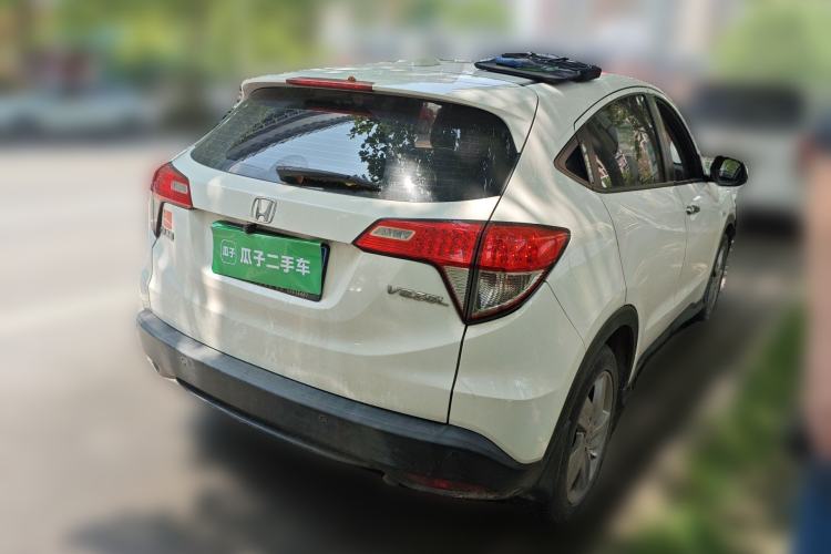 Used Honda Vezel 2020 1.5L CVT Elite Edition Rear Right 45 Deg