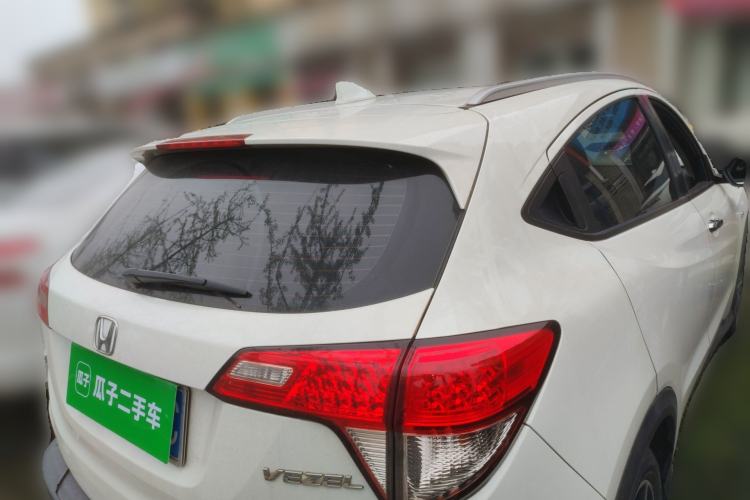 Used Honda Vezel 2020 1.5L CVT Pioneer Edition Rear Right 45 Deg