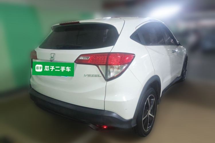 Used Honda Vezel 2020 1.5L CVT Pioneer Edition Rear Right 45 Deg