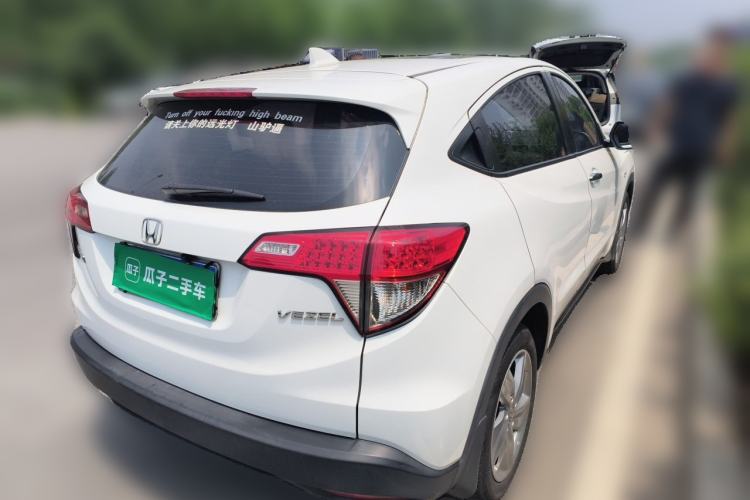 Used Honda Vezel 2020 1.5L CVT Elite Edition Rear Right 45 Deg