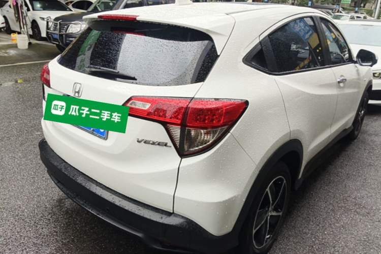 Used Honda Vezel 2020 1.5L CVT Pioneer Edition Rear Right 45 Deg