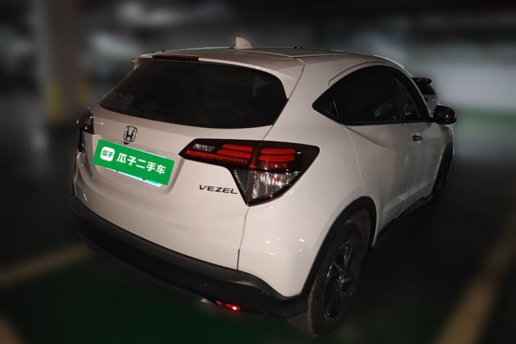 Used Honda Vezel 2020 1.5L CVT Luxury Edition Rear Right 45 Deg