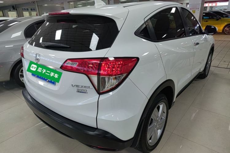 Used Honda Vezel 2020 220 TURBO CVT Elite Edition Rear Right 45 Deg