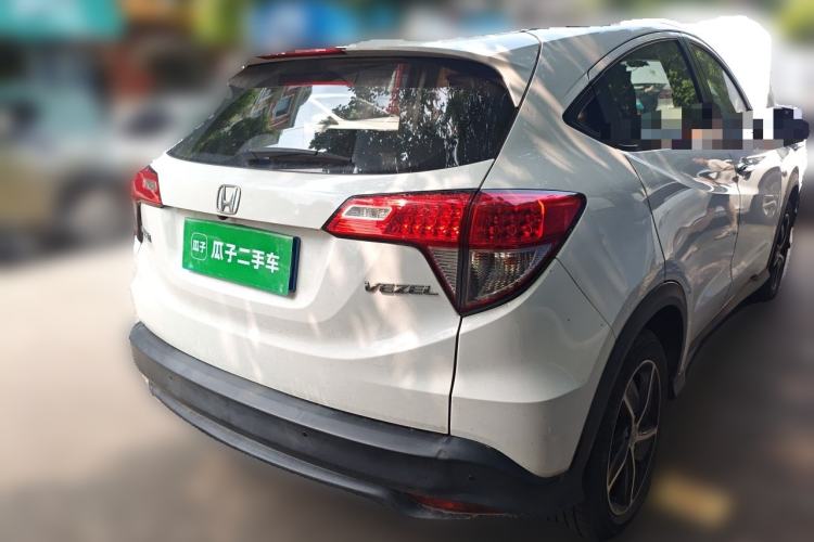 Used Honda Vezel 2020 1.5L CVT Pioneer Edition Rear Right 45 Deg