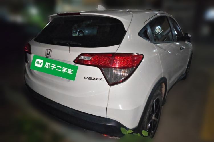 Used Honda Vezel 2020 1.5L CVT Pioneer Edition Rear Right 45 Deg