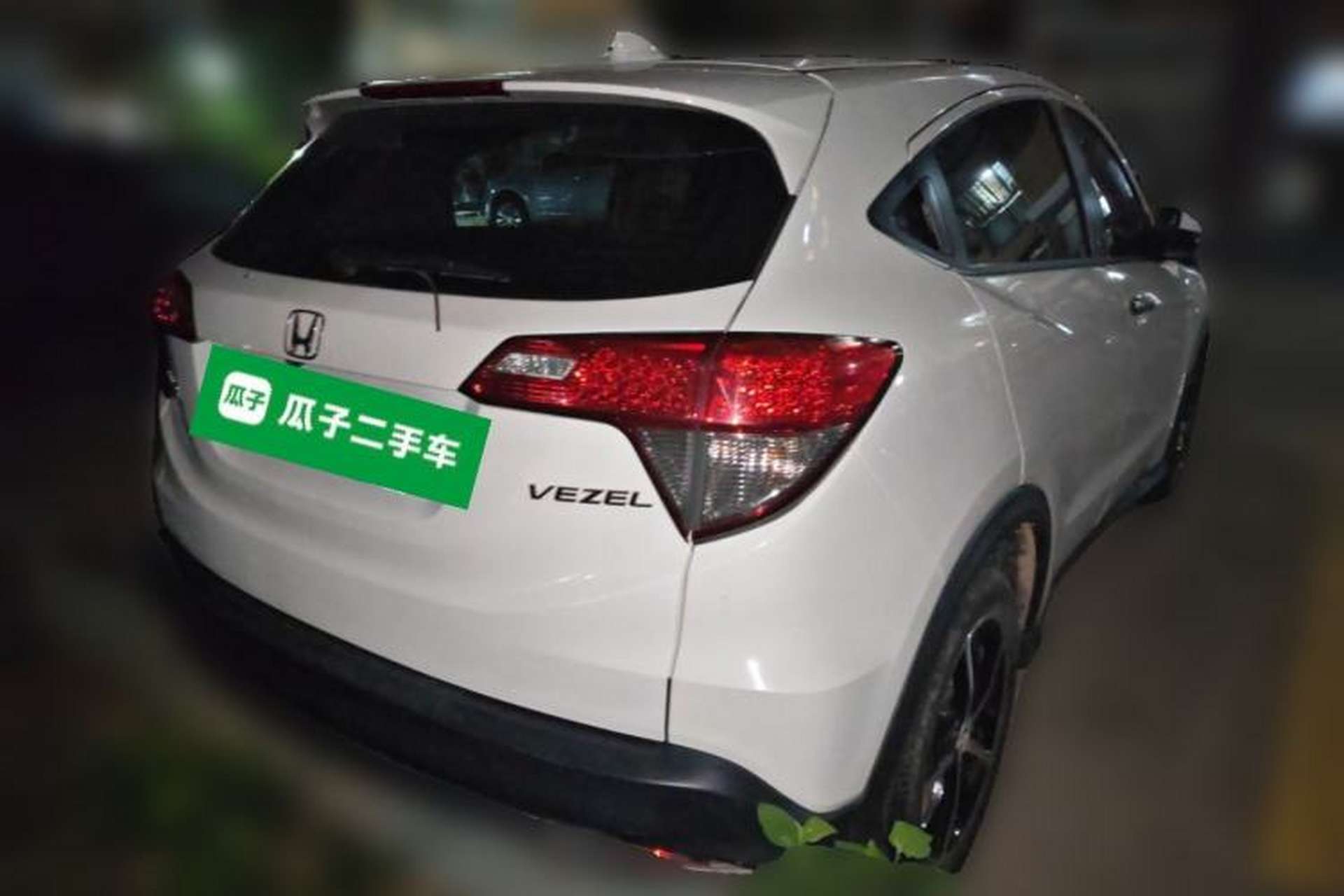 Used Honda Vezel 2020 1.5L CVT Pioneer Edition Rear Right 45 Deg