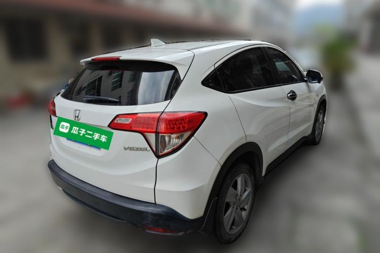 Used Honda Vezel 2020 1.5L CVT Elite Edition Rear Right 45 Deg