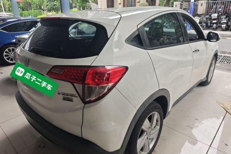 Used Honda Vezel 2020 220 TURBO CVT Elite Edition Rear Right 45 Deg