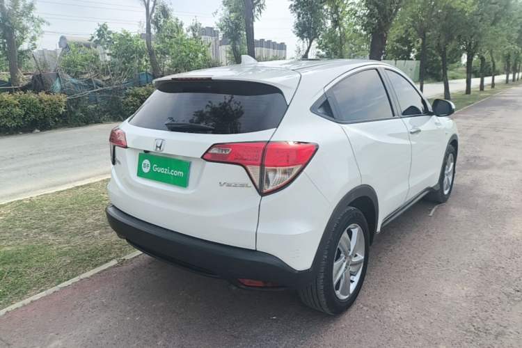 Used Honda Vezel 2020 1.5L CVT Elite Edition Rear Right 45 Deg
