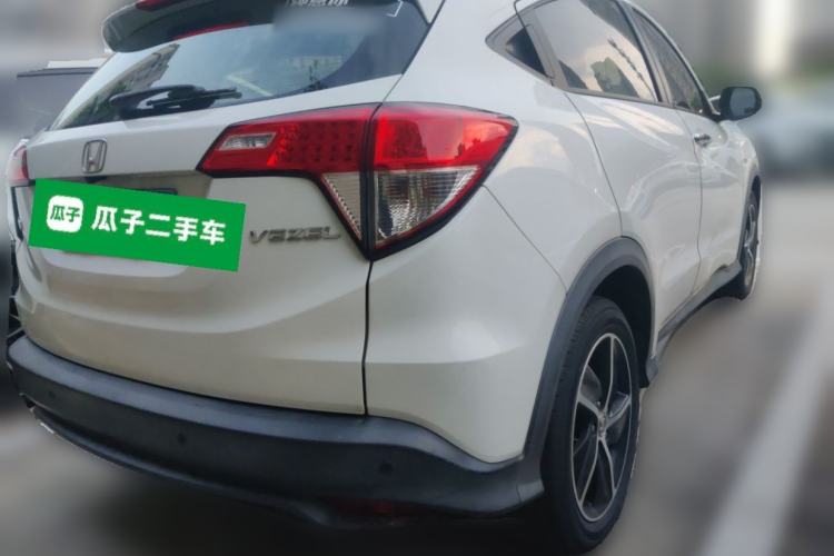 Used Honda Vezel 2020 1.5L CVT Pioneer Edition Rear Right 45 Deg