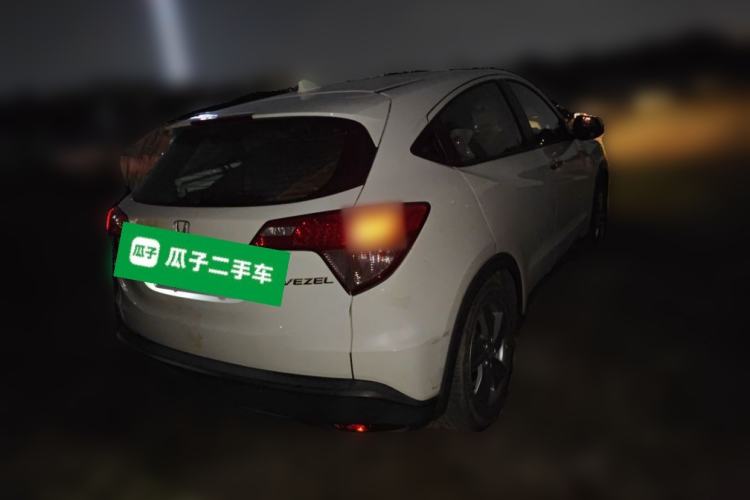 Used Honda Vezel 2020 1.5L CVT Elite Edition Rear Right 45 Deg
