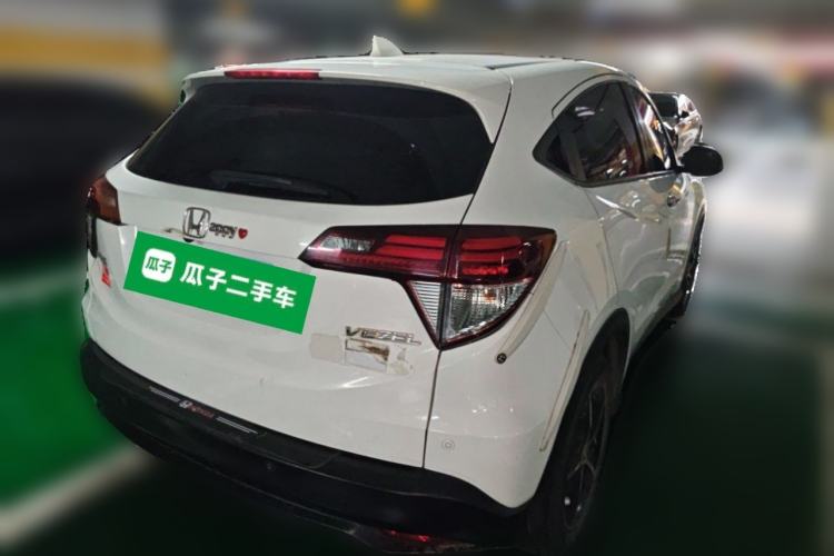 Used Honda Vezel 2020 1.5L CVT Luxury Edition Rear Right 45 Deg