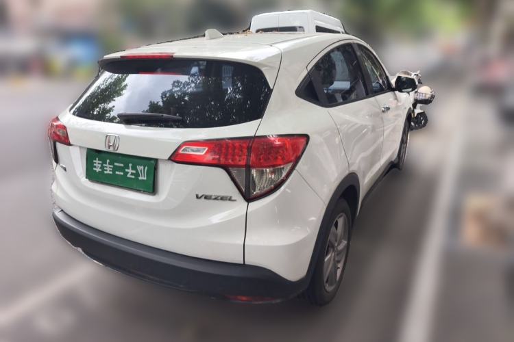 Used Honda Vezel 2020 1.5L CVT Elite Edition Rear Right 45 Deg