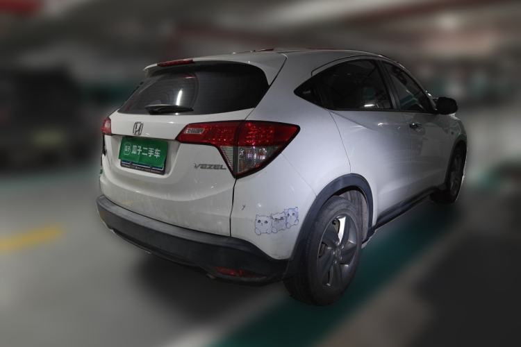 Used Honda Vezel 2020 1.5L CVT Elite Edition Rear Right 45 Deg