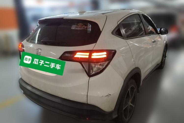 Used Honda Vezel 2020 1.5L CVT Luxury Edition Rear Right 45 Deg