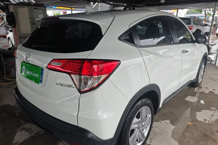 Used Honda Vezel 2020 1.5L CVT Elite Edition Rear Right 45 Deg
