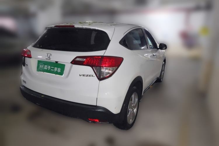 Used Honda Vezel 2020 1.5L CVT Elite Edition Rear Right 45 Deg