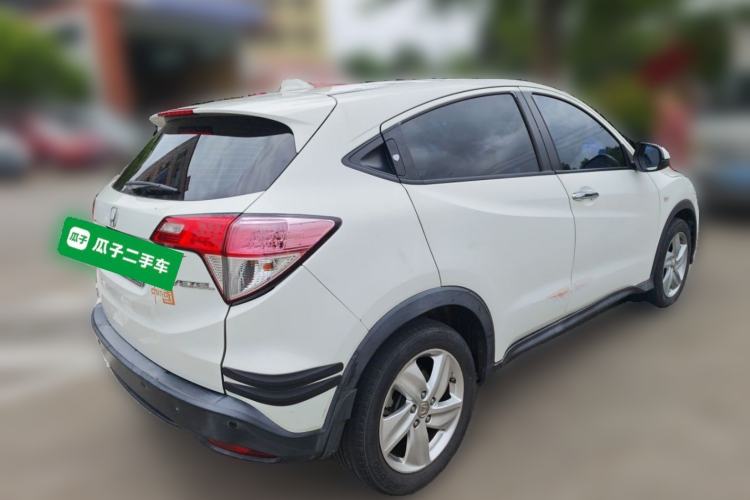 Used Honda Vezel 2020 1.5L CVT Elite Edition Rear Right 45 Deg