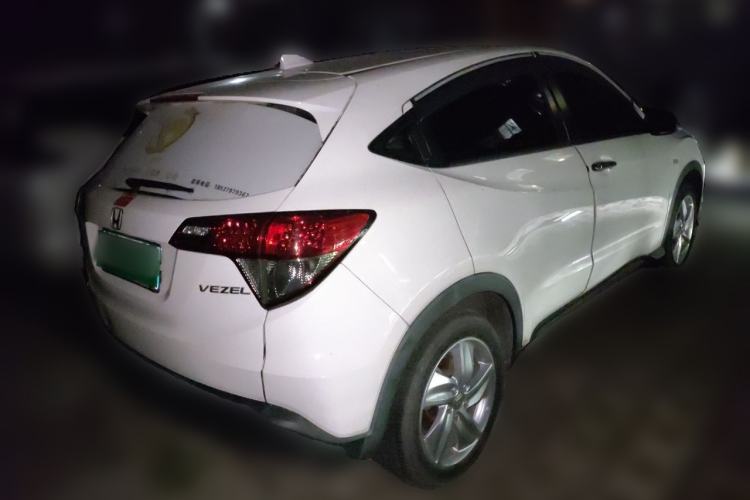 Used Honda Vezel 2020 1.5L CVT Elite Edition Rear Right 45 Deg
