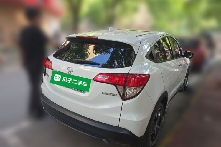 Used Honda Vezel 2020 1.5L CVT Pioneer Edition Rear Right 45 Deg