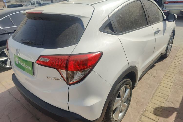 Used Honda Vezel 2020 1.5L CVT Elite Edition Rear Right 45 Deg