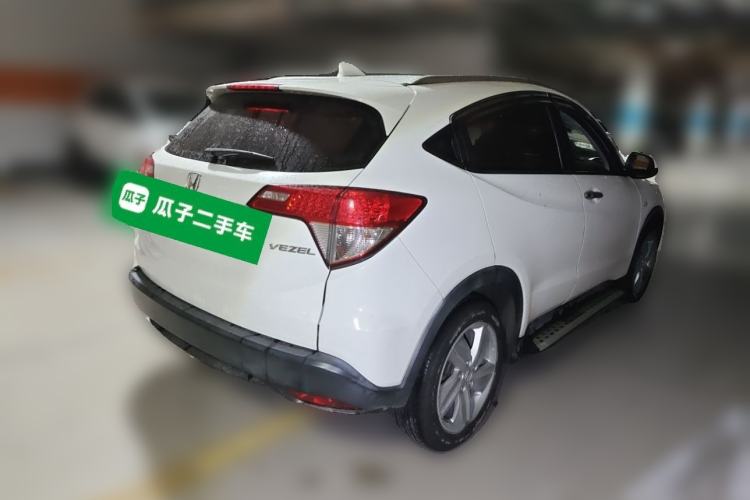 Used Honda Vezel 2020 1.5L CVT Elite Edition Rear Right 45 Deg