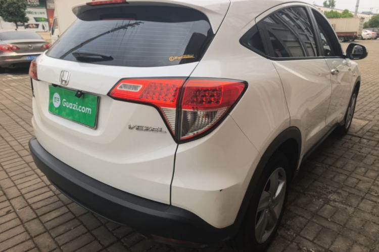 Used Honda Vezel 2020 1.5L CVT Elite Edition Rear Right 45 Deg