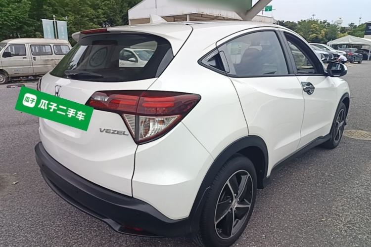 Used Honda Vezel 2020 1.5L CVT Luxury Edition Rear Right 45 Deg