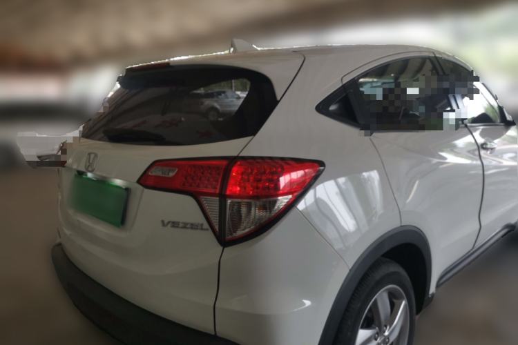 Used Honda Vezel 2020 1.5L CVT Elite Edition Rear