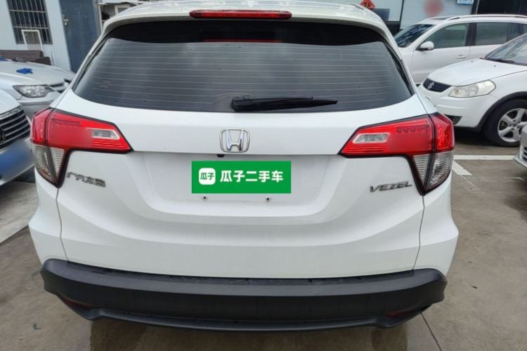 Used Honda Vezel 2020 1.5L CVT Pioneer Edition Rear