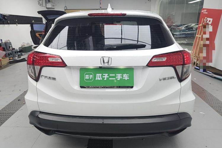 Used Honda Vezel 2020 1.5L CVT Pioneer Edition Rear