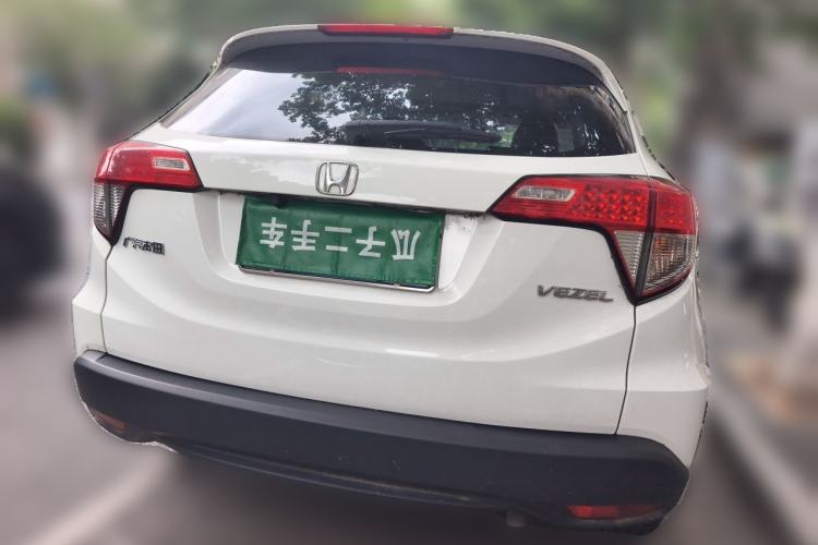 Used Honda Vezel 2020 1.5L CVT Elite Edition Rear