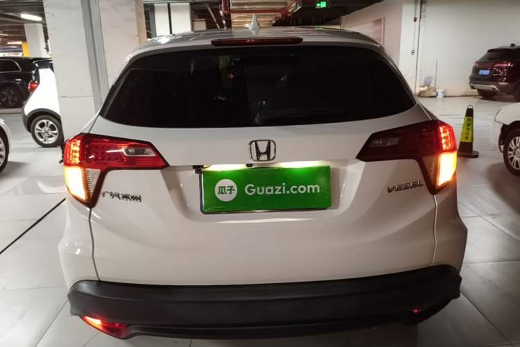 Used Honda Vezel 2020 1.5L CVT Pioneer Edition Rear