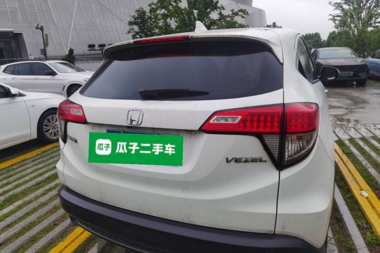 Used Honda Vezel 2020 1.5L CVT Pioneer Edition Rear