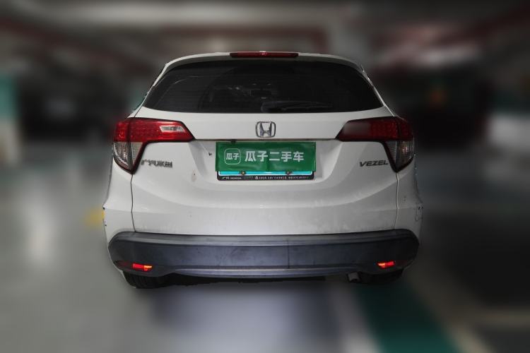 Used Honda Vezel 2020 1.5L CVT Elite Edition Rear