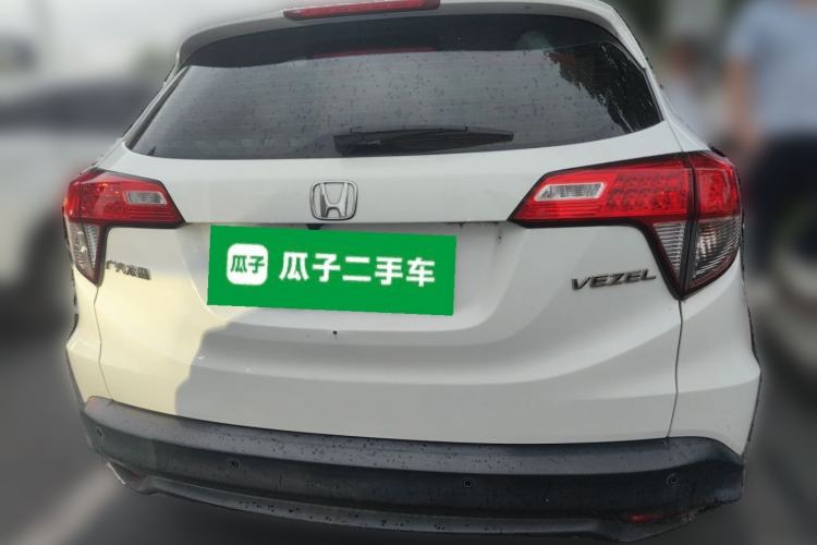 Used Honda Vezel 2020 1.5L CVT Pioneer Edition Rear