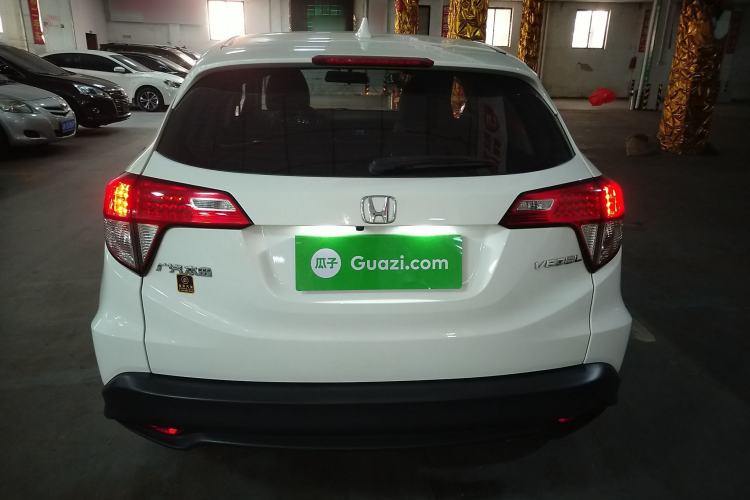 Used Honda Vezel 2020 1.5L CVT Pioneer Edition Rear