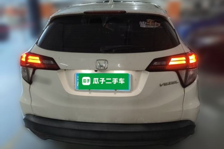 Used Honda Vezel 2020 1.5L CVT Luxury Edition Rear