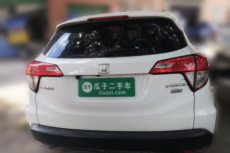 Used Honda Vezel 2020 220 TURBO CVT Elite Edition Rear