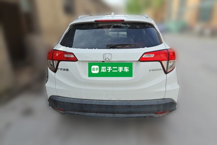 Used Honda Vezel 2020 1.5L CVT Pioneer Edition Rear