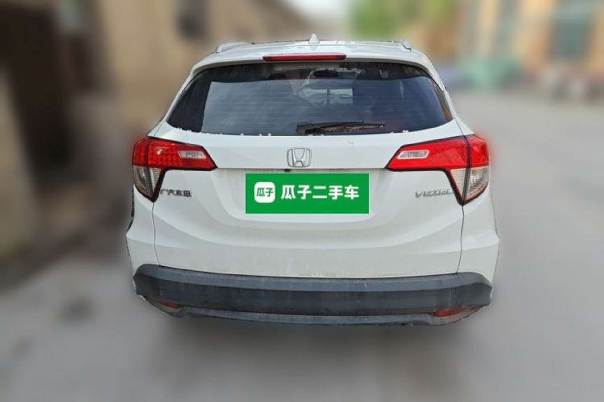 Used Honda Vezel 2020 1.5L CVT Pioneer Edition Rear
