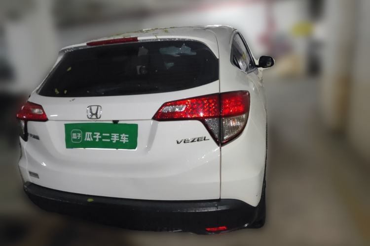Used Honda Vezel 2020 1.5L CVT Elite Edition Rear