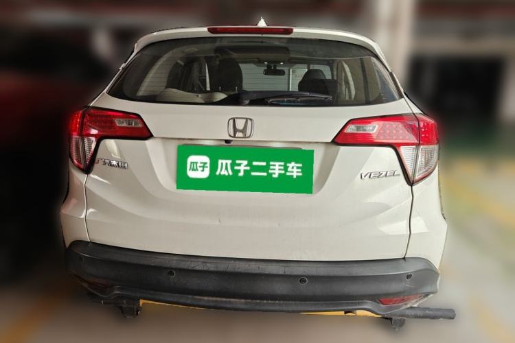 Used Honda Vezel 2020 1.5L CVT Pioneer Edition Rear