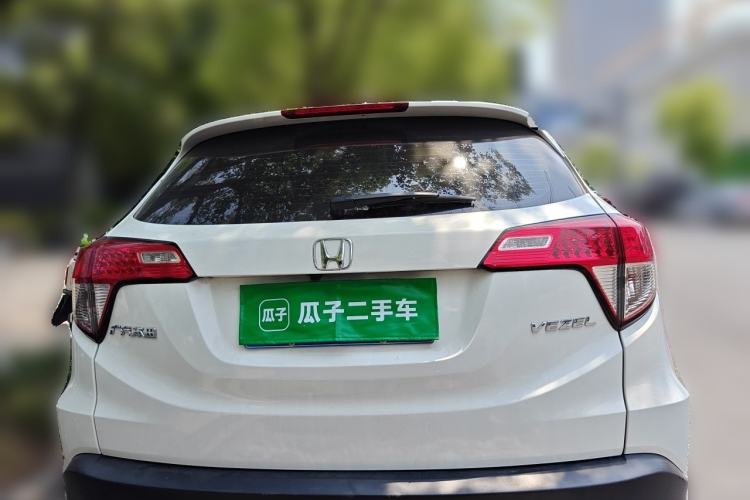 Used Honda Vezel 2020 1.5L CVT Pioneer Edition Rear