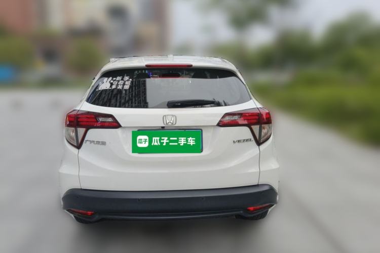 Used Honda Vezel 2020 1.5L CVT Luxury Edition Rear